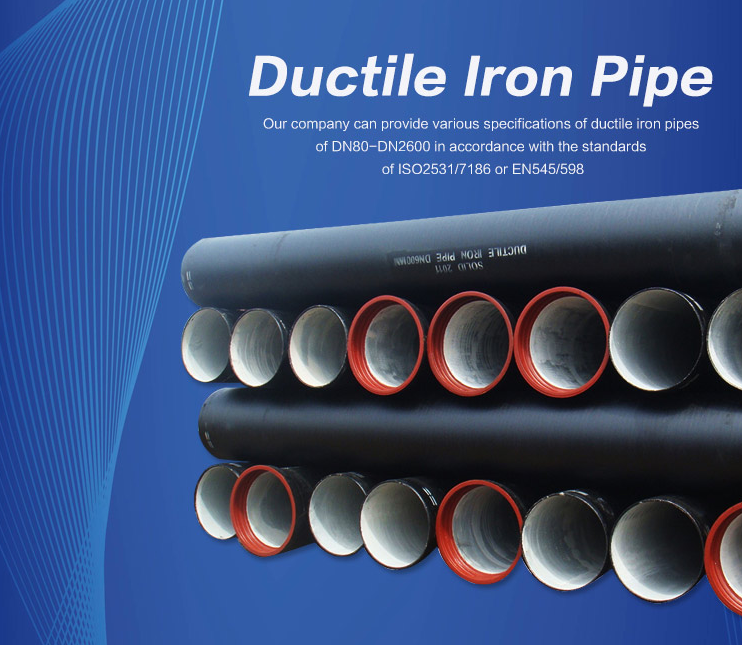 600mm restrain joint type di pipe ductile iron pipe repair