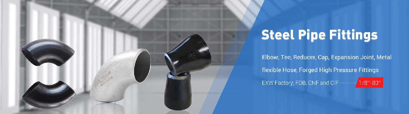 Pipe fittings supplier