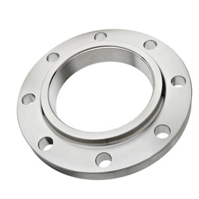 SO Forged Flange Slip-on Steel Flange