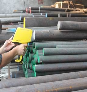 The Effection of Elements In Steel