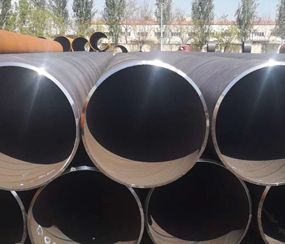 What Does LSAW Pipe Stand for?